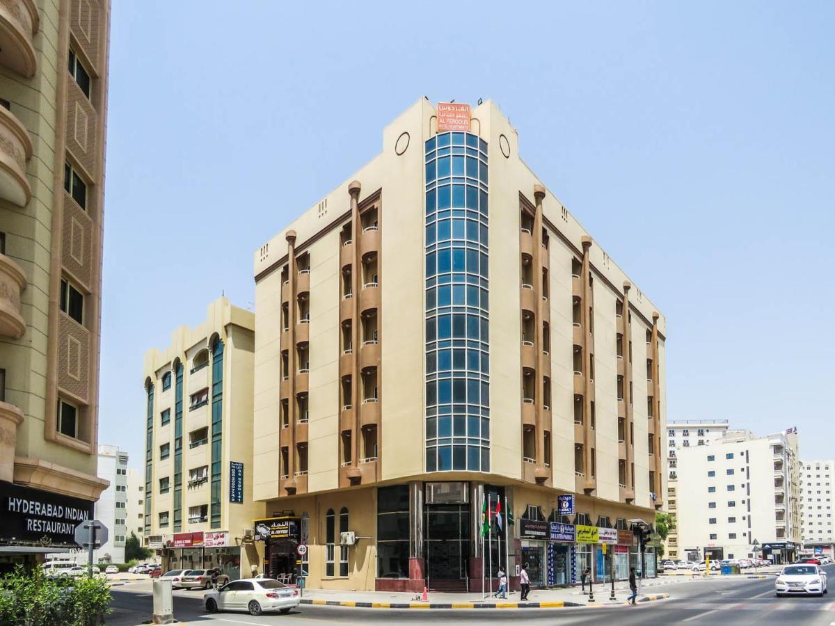 Al Ferdous Hotel Apartment Şarja Dış mekan fotoğraf