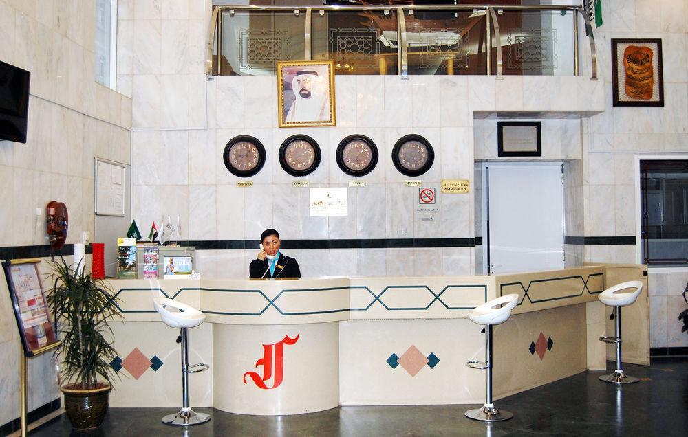 Al Ferdous Hotel Apartment Şarja Dış mekan fotoğraf