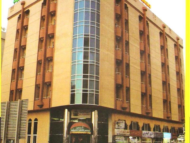 Al Ferdous Hotel Apartment Şarja Dış mekan fotoğraf