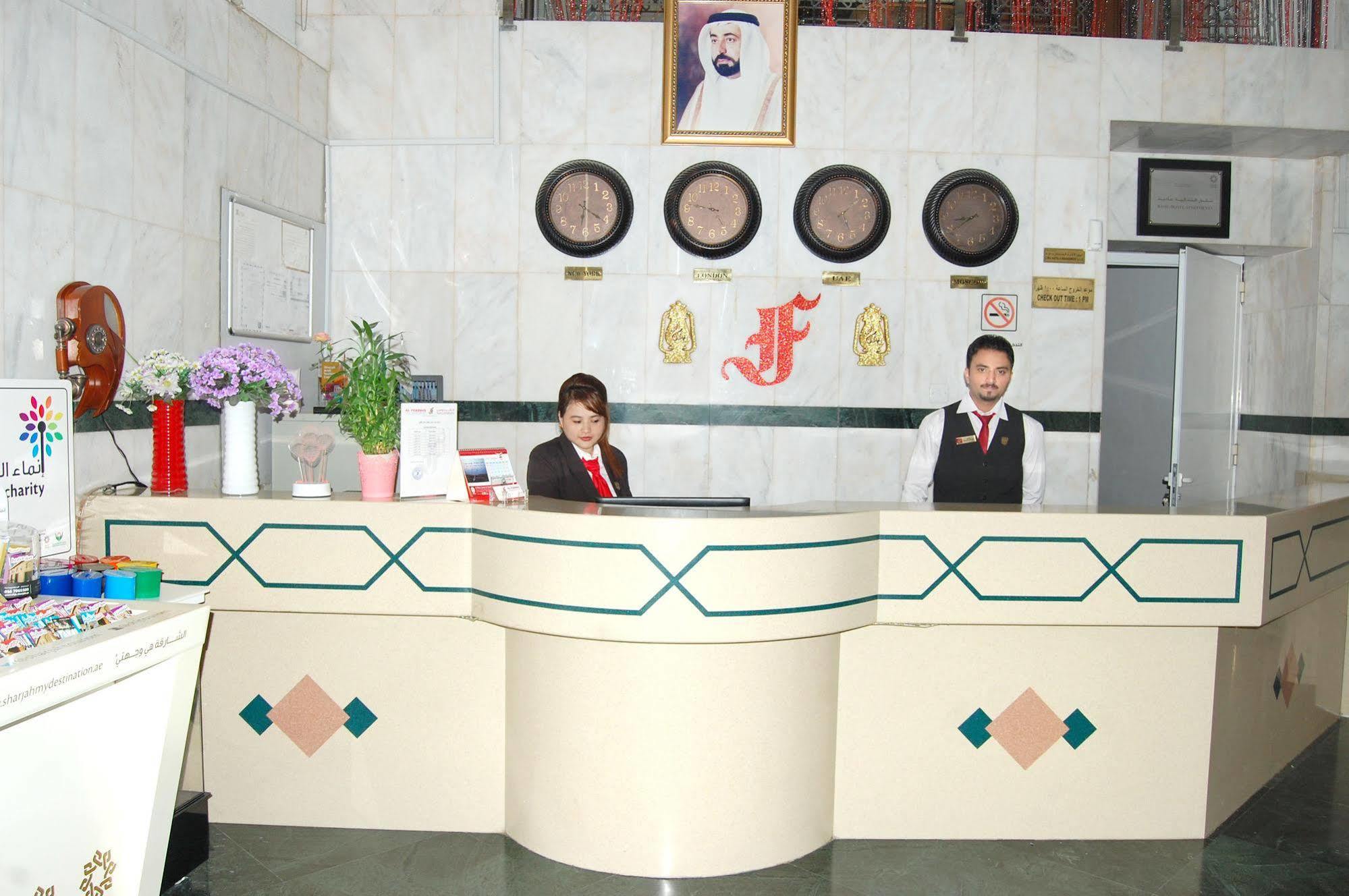 Al Ferdous Hotel Apartment Şarja Dış mekan fotoğraf